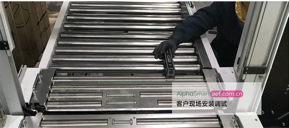 打包機廠家安裝調(diào)試